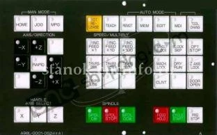 Клавиатура для станков с ЧПУ Fanuc A98L-0001-0524#AI